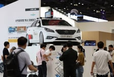 "도시개발 단계부터 AI 심는다"…LH, 'AI 시범도시' 모델 구축 추진