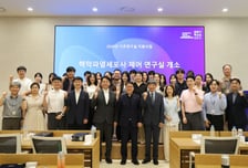암·뇌질환 신약 원천기술 확보...가톨릭대, 핵막파열세포사 연구실 개소