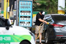 중동 리스크에 출렁이는 국제유가…원유 도입선 다변화 과제