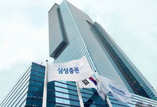 9년 족쇄 풀렸다… 삼성증권, '발행어음 인가' 눈앞