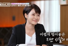'이혼' 김주하 고백 "죽으려고 생각해봤다…타인은 무슨 죄"