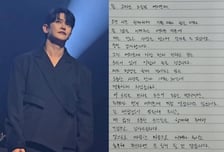 노을 강균성, 10월 품절남 된다 "소중한 사람…축복해달라"