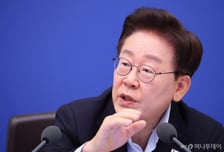 李 대통령, 7시간 마라톤 회의…"부동산 공급책, 전면 재점검하라"