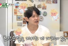 '노을' 강균성, 혼전순결 선언 11년 만에 결혼 "10월 30일 웨딩마치"