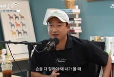 "손 다 잘라야"...분노한 이천수, 문진희·홍명보 태도에 돌직구