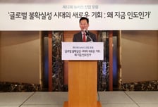 국민의힘 "李정부, '부동산 세금' 핵폭탄 국민에게 투여...사죄해야"