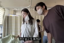 유혜주, '암 투병' 아버지와 마지막 만남…"둘째 낳고 또 올게"