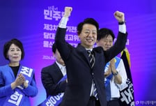 김영호, 최민희 '박쥐' 발언에 "폄하, 모멸감 주는 일베 문화"