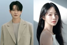 강균성, 10월 30일 결혼…'14살 연하' 예비신부 유하진 누구?