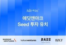 토스 최연소 PO출신이 창업한 AI 광고 스타트업, 시드 투자 유치