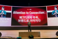 '얼마나 많이'보다 '얼마나 제대로'…넷플릭스가 강조한 광고의 새 기준