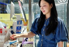 CU, '사랑의 동전' 모금액 15년간 28억원...어린이 지원사업 활용