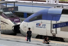 與 "KTX·SRT 합병, 공정위 승인…국민 이동 편의 극대화 될 것"