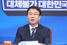 부동산 세제개편안에 野 "세금 폭탄"...與 "낡은 선동만 되풀이"