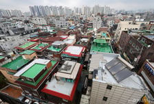 서울시, 모아타운·신통기획 '취소구역' 전면 공개…허위매물·투기 차단