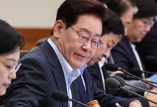 [속보]李 대통령 "개정 형소법 국회 의결…입법권  부정으로 보기 어려워"