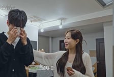'내 남은 연애', 병마 이긴 청춘들의 먹먹한 첫만남…시청률 0.9% [종합]