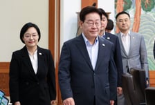 李 대통령 "수사·기소 분리는 사법시스템 정상화 첫 걸음…거부권, 의견 다르다고 할 수 있는 게 아냐"