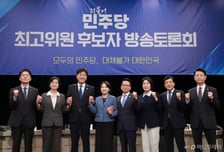 김용·박선원·서미화 "연설 전 깜깜이 투표…미투표자 추가 기회 줘야"