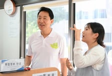 오세훈, 키즈카페·어린이 체력장 현장 방문…"돌봄·건강 인프라 확대"