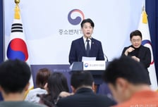 두배로 키운 2차 '모두의창업' 이달 시행…"국가창업열풍 지속"