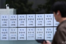 "들어가 살까 팔까"…세제개편에 집주인들 계산기 두드린다