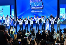 박지원 "민주당 전대에 '정봉주' 너무 많아…깨지거나 망할 것"