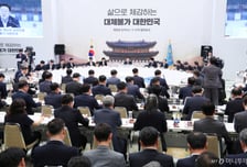 청년 자발적 퇴사도 구직급여…하반기 노동시장 개편 본격화
