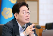 보완수사권 폐지안 국무회의 통과…李 "경찰, 수사 비리 저지르면 최소 해임·파면"