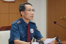 경찰청장 대행 "조직 명운 걸고 형사사법체계 안착"…지휘부에 책임수사 당부