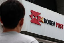 [단독]우체국물류지원단 "돈 대신 휴가" 논의…우본은 노란봉투법탓 '긴장'