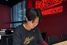 [오피셜] '믿고 쓰는 KBO 출신 외인' 오러클린 이어 쿄야마도 대만행! 라쿠텐 "육성 외국인 선수로 영입"