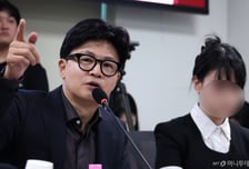 한동훈 "민주당 '가짜 억울함·복수심 마케팅'에 국민 지옥문 열려"