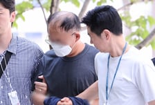 서울 성동구서 외국인 여성에 흉기 휘두른 40대, 구속