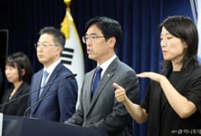 수사관 되는 검사… 2874명 '중수청' 뜬다