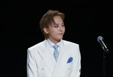 지드래곤 악플러, 벌금 700만원 약식명령…"선처·합의 없다"