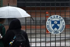 '스타벅스 가야지' 선창한 배재고 야구부 학생 2명 중징계