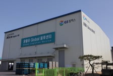GS칼텍스, 윤활유 글로벌 물류센터 자동화로 공급 경쟁력 강화