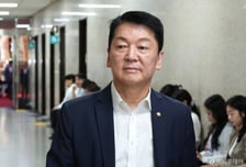 안철수 "6070 강남서 쫓아내는 고려장 세법개정안, 당장 파기해야"