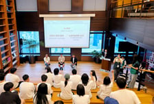 SK이노, 가족돌봄아동 대상 '낙낙투어' 개최…진로탐색 지원