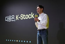 "카카오페이, 플랫폼 중장기 성장성 가속화…목표가 6.1만원"-LS
