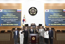 성흠제 서울시의회 부의장, 러시아 청년청 부청장 면담