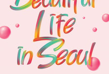 서울의 뷰티·패션·웰니스·문화 한자리서…뷰티풀라이프인서울 개최
