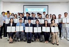 건양사이버대 상담심리치료학과, 28개 청소년기관과 현장실습 협약