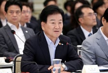 통일부 "北을 조선으로, '주적' 용어도 대체…동방경제포럼 참여 검토"