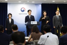 행안부, 출산지원금 'AI 자동신청' 도입…10월 중수청 출범 속도