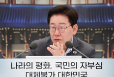 李대통령 "외교에 정성 다하면 완전히 새로운 결과 만들 수 있어"