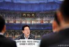 李대통령 "통일부, 메아리없는 함성 느낌일 것…평화정책 계속해야"
