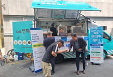 가장 더운 곳부터 챙긴다…종로구, 쪽방주민 '시원카페' 운영