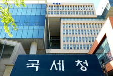 국세청 "올 상반기 주식 양도소득세 31일까지 예정신고·납부하세요"